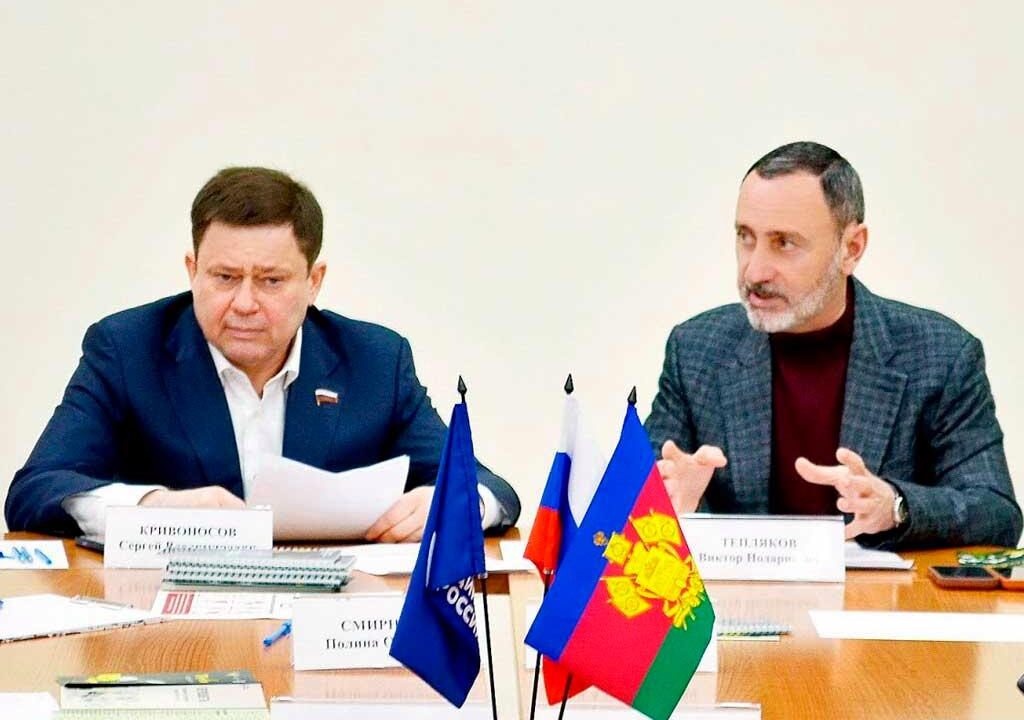 В Сочи будут ужесточать наказание за торговлю редкими цветами