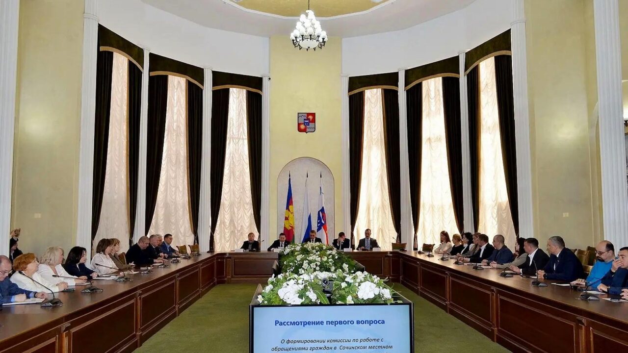 «Виктор Тепляков принял участие в собрании отделения партии «Единая Россия» в Сочи»